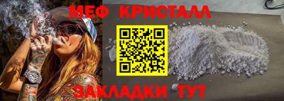 a pvp Моздок