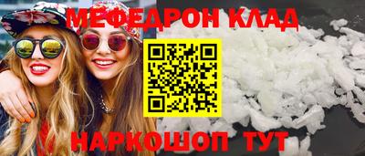 a pvp Моздок