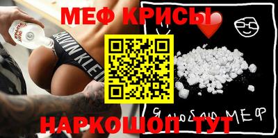 a pvp Моздок