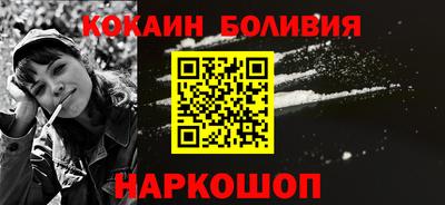 a pvp Моздок