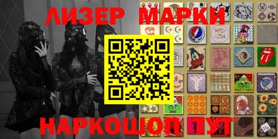 a pvp Моздок