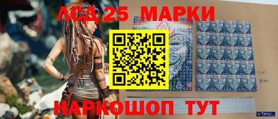 альфа пвп Можга