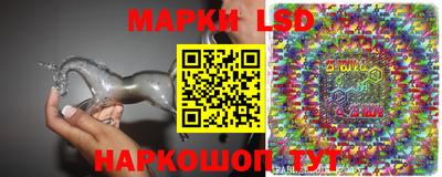 альфа пвп Можга