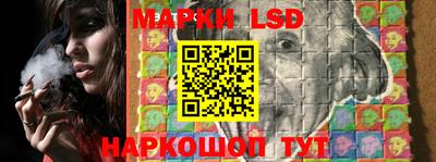 a pvp Моздок