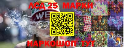 a pvp Моздок