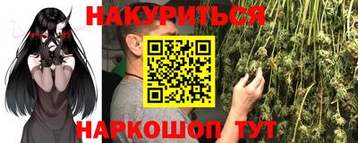 альфа пвп Можга