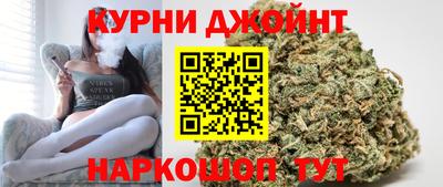 альфа пвп Можга