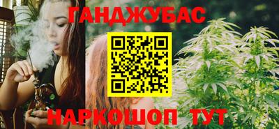 альфа пвп Можга