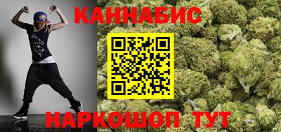 дмт Можайск