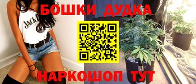 альфа пвп Можга