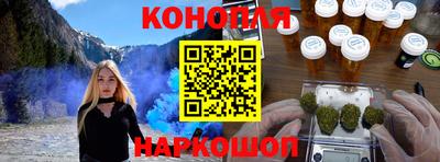 дмт Можайск