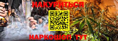 дмт Можайск