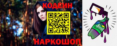 дмт Можайск