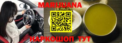 a pvp Моздок