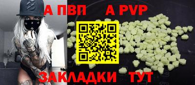 дмт Можайск