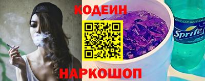 дмт Можайск