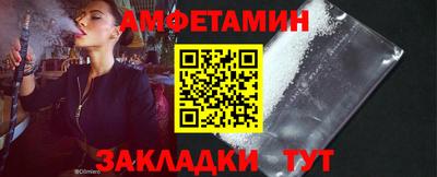 дмт Можайск