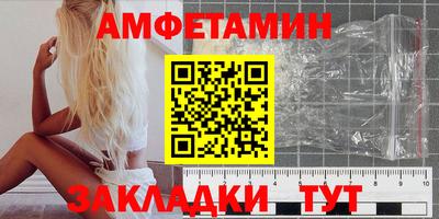 a pvp Моздок