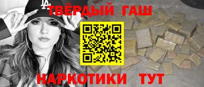 a pvp Моздок