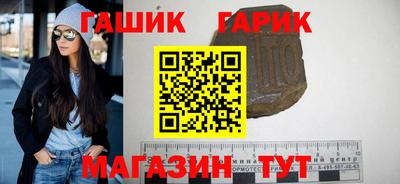 дмт Можайск