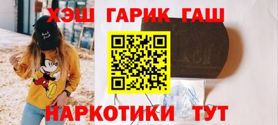 a pvp Моздок