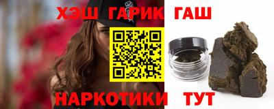 альфа пвп Можга