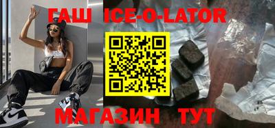 дмт Можайск