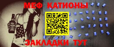 дмт Можайск