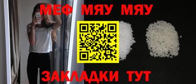 a pvp Моздок